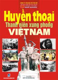 น้ำใจของเพื่อนมิตรร่วมรบ